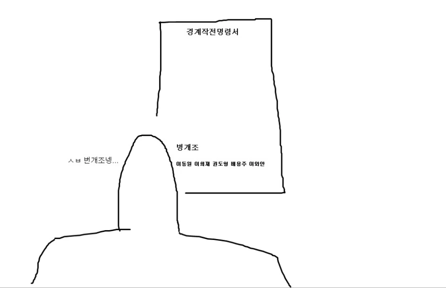 manga_1077858_002_a99da520e345.webp