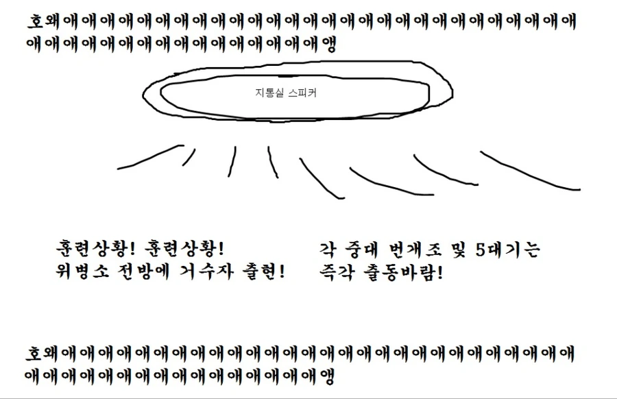 manga_1077858_006_7c4b56c832b6.webp