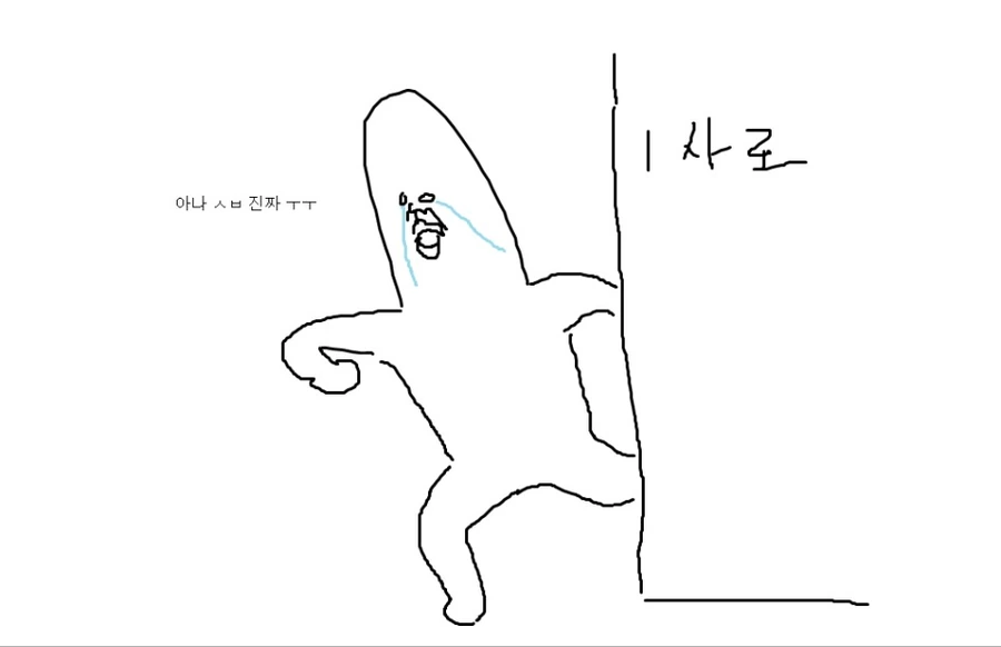manga_1077858_007_6de0e4c2c258.webp