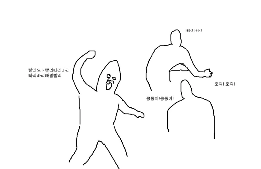 manga_1077858_008_a2f267d6a926.webp