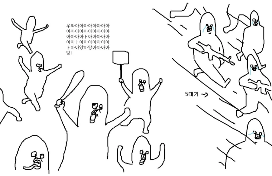 manga_1077858_010_1df22eb2336c.webp