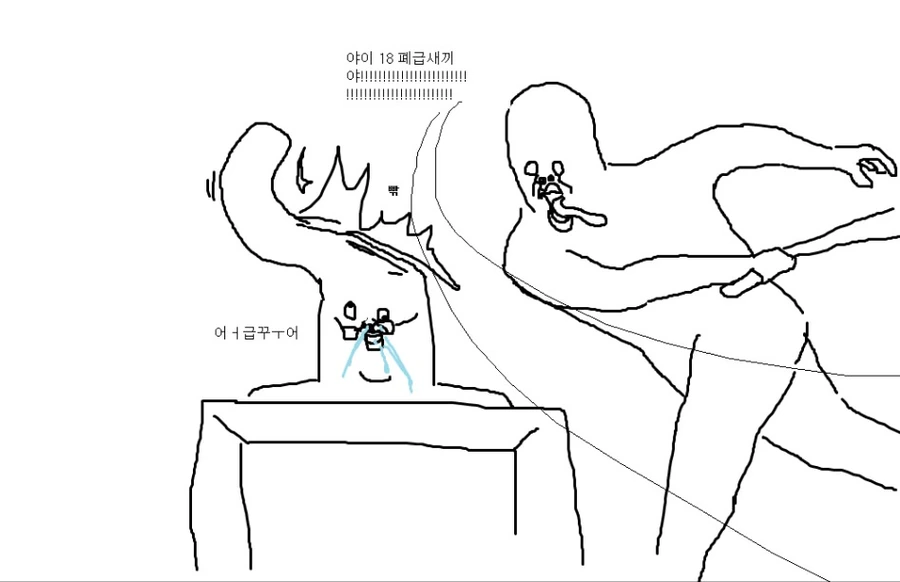 manga_1077858_014_90db58d3050b.webp