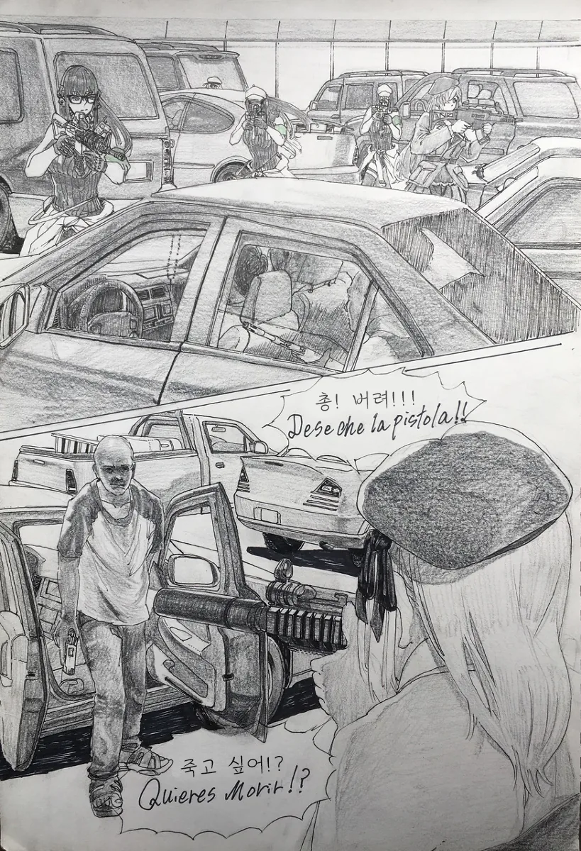 manga_1092340_008_35fdad9aad8f.webp
