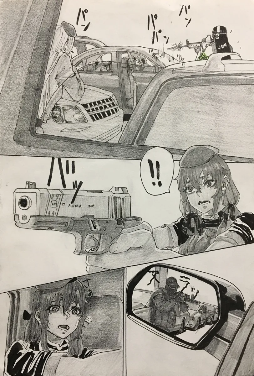 manga_1092340_012_5a1b8401eb49.webp
