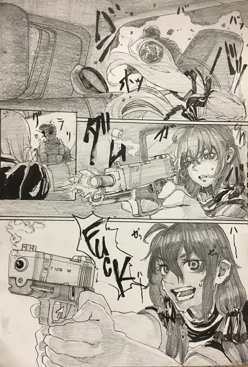 manga_1092340_013_6909d6f54a1a.webp