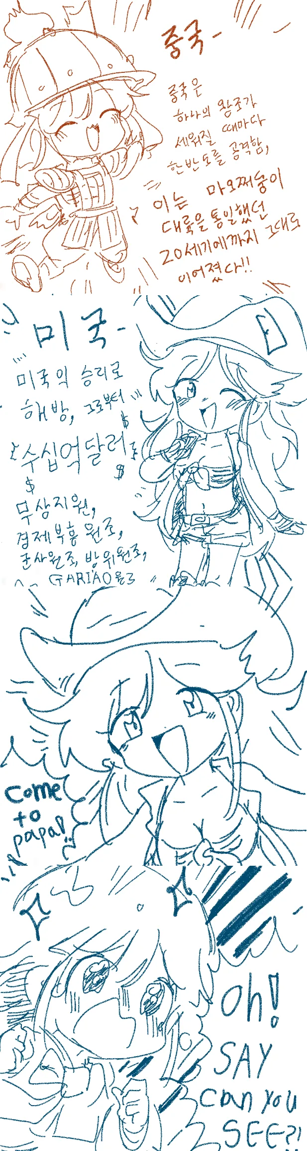 manga_1092766_002_bb4963d2e67f.webp