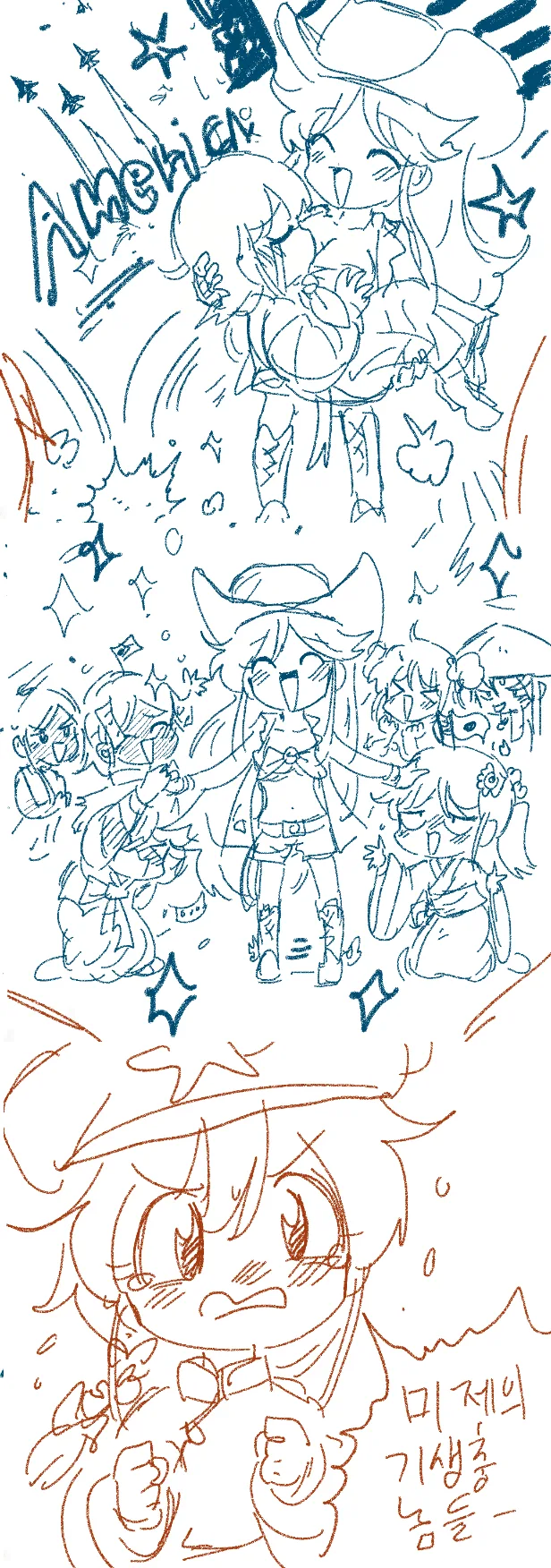 manga_1092766_003_7622e3677ab7.webp
