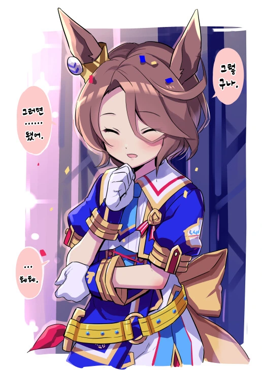 manga_1108888_002_3d9baf322445.webp
