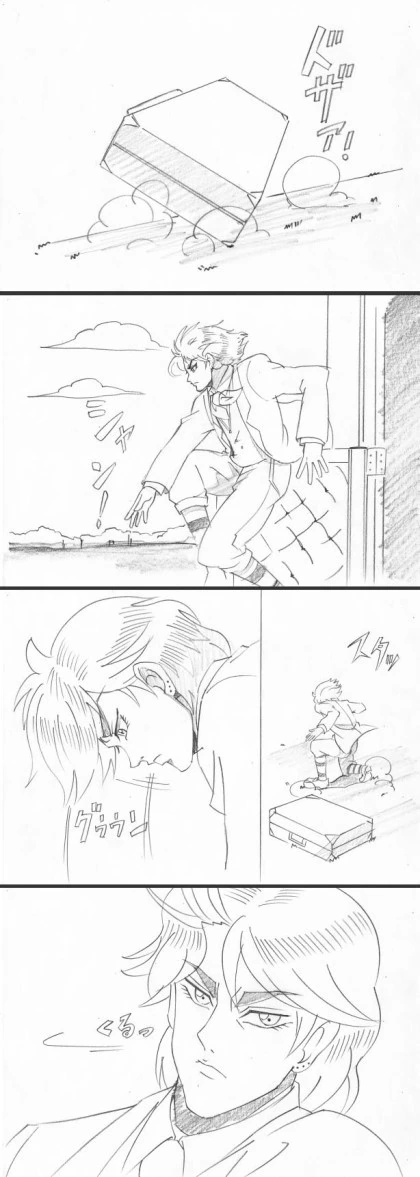 버튜버)비즈니스 백합 물어보는 comic 이미지 5