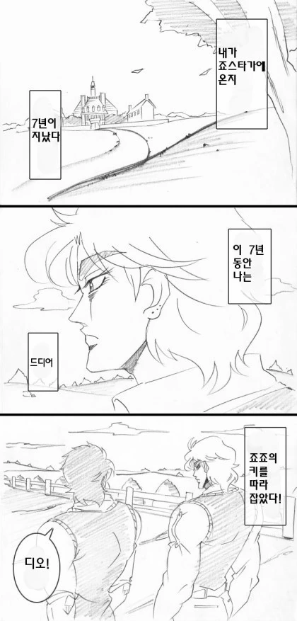 83DEFCCA-CEAA-4CF9-BEBC-71FFAFBA84AE.jpeg