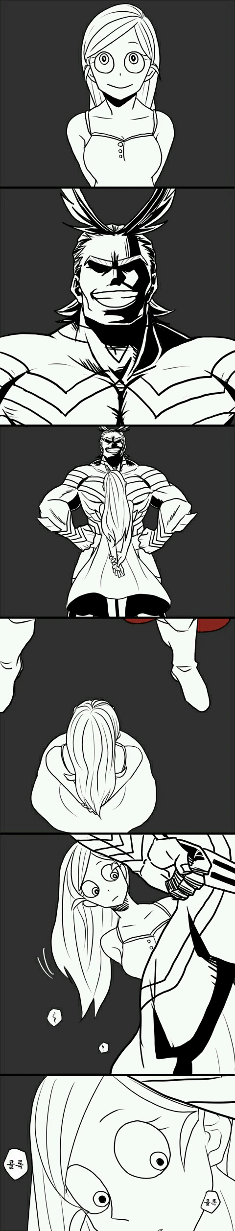 manga_1116900_002_40e508db05cf.webp