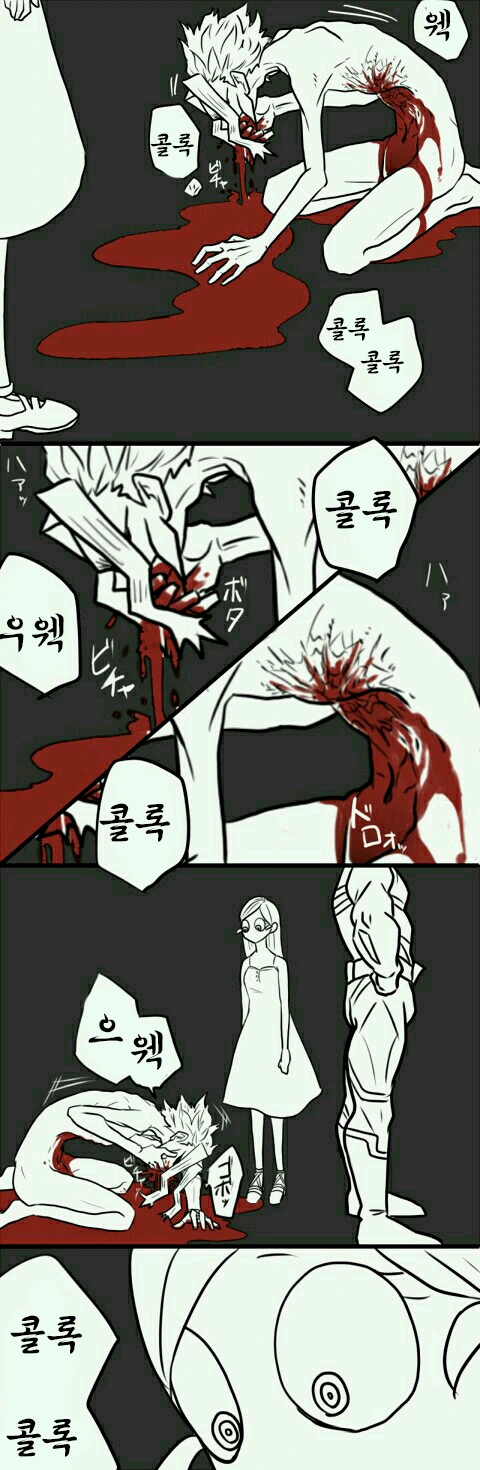 manga_1116900_003_54c52497db73.webp