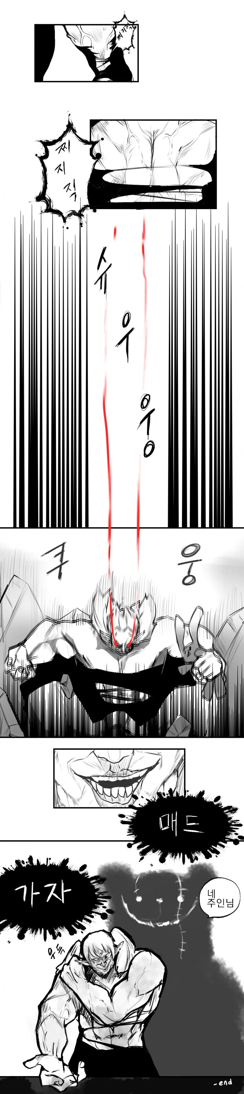 manga_1121172_004_f7ae72c5ee0d.webp