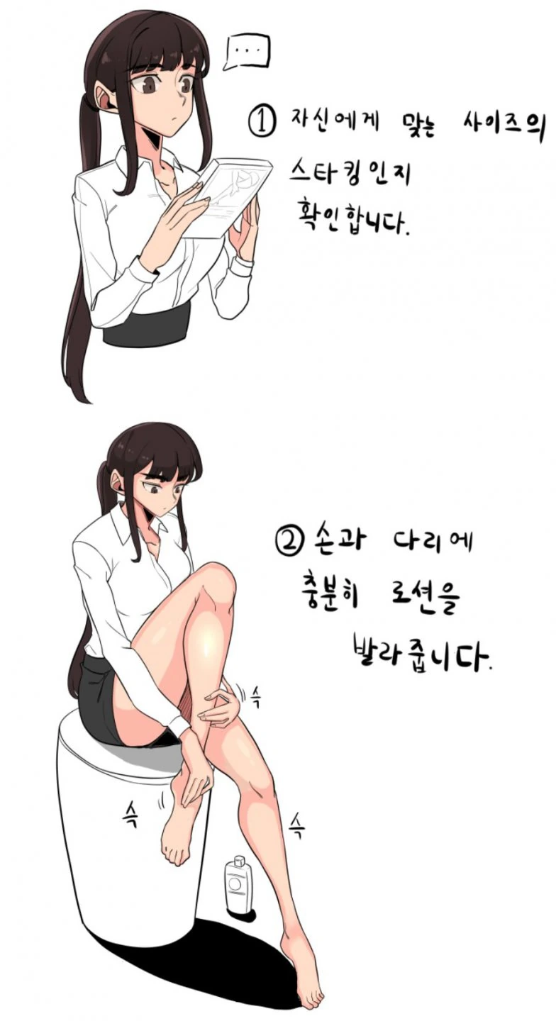 manga_1131262_001_9fae40c15af1.webp
