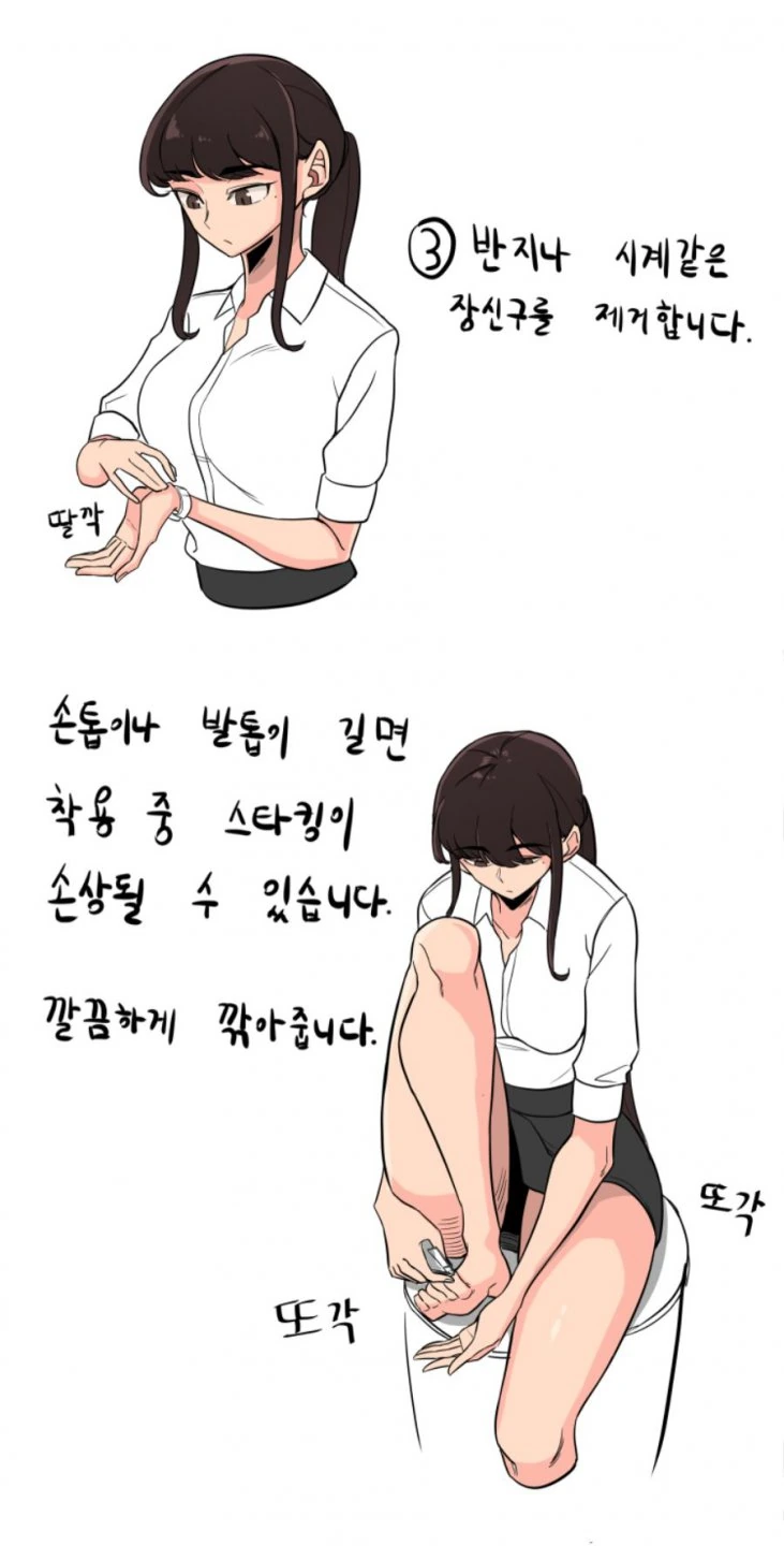 manga_1131262_002_cad5bc5ef915.webp