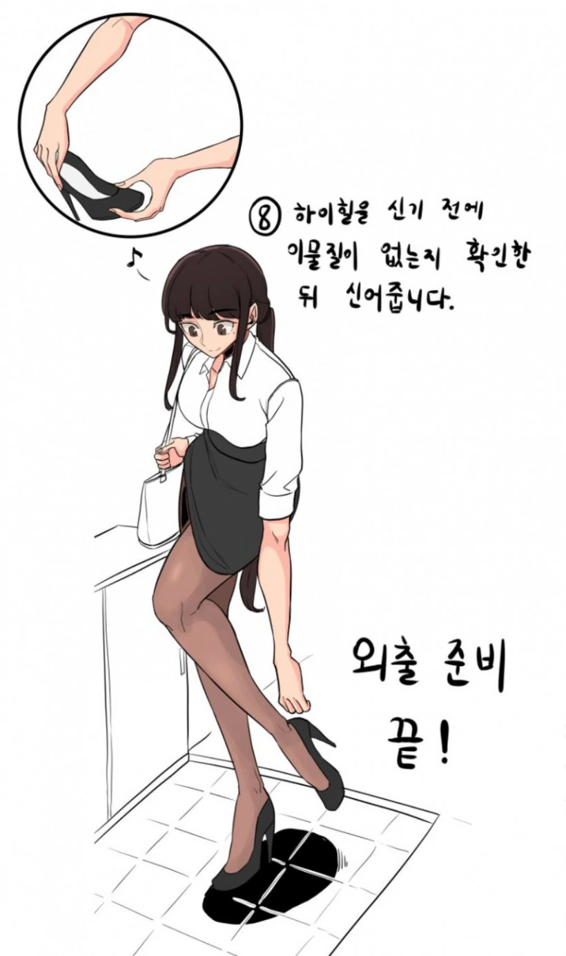 manga_1131262_005_8fb146da30a7.webp