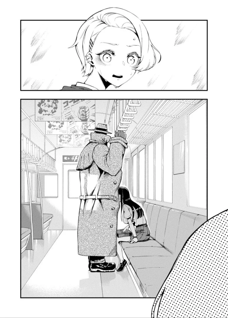 ㅎㅂ) 이미지 13
