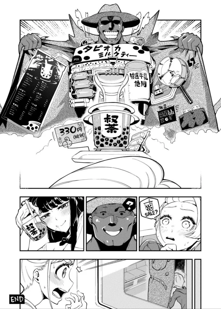 manga_1155635_004_f3aa14bf2b20.webp