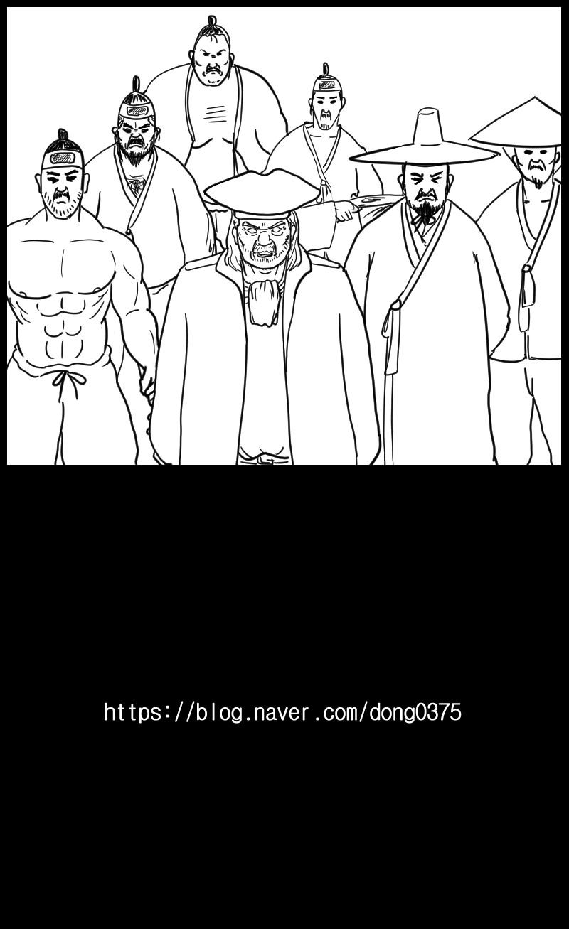 manga_1161982_002_1e02ec136d7f.webp