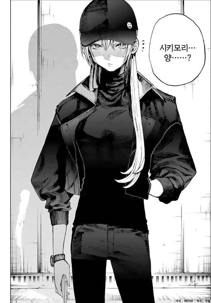 manga_1169827_004_caae79beb024.webp