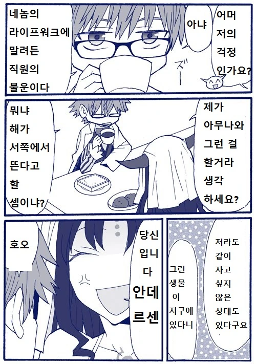 manga_1183154_007_9b2fe115ef71.webp