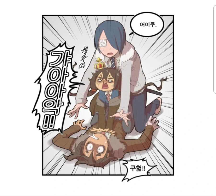 manga_1184146_007_c36abe4cf46d.webp