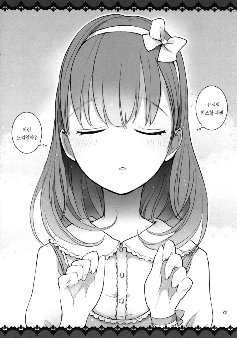 manga_1184825_009_f16b142affe7.webp