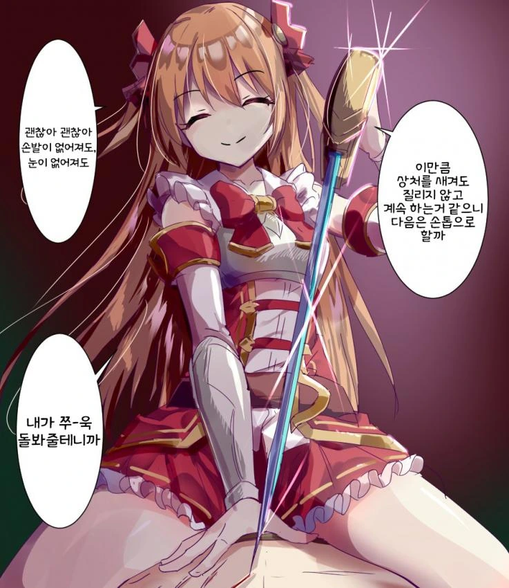 manga_1192107_002_c8e61e504ed1.webp