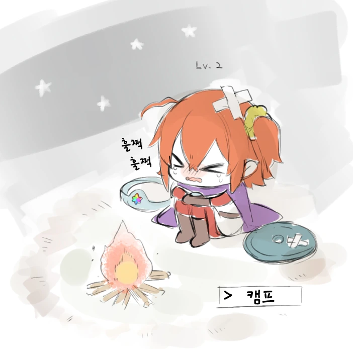 manga_1196494_003_a073c2122707.webp
