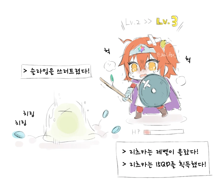 manga_1196494_004_7987a386bf9c.webp