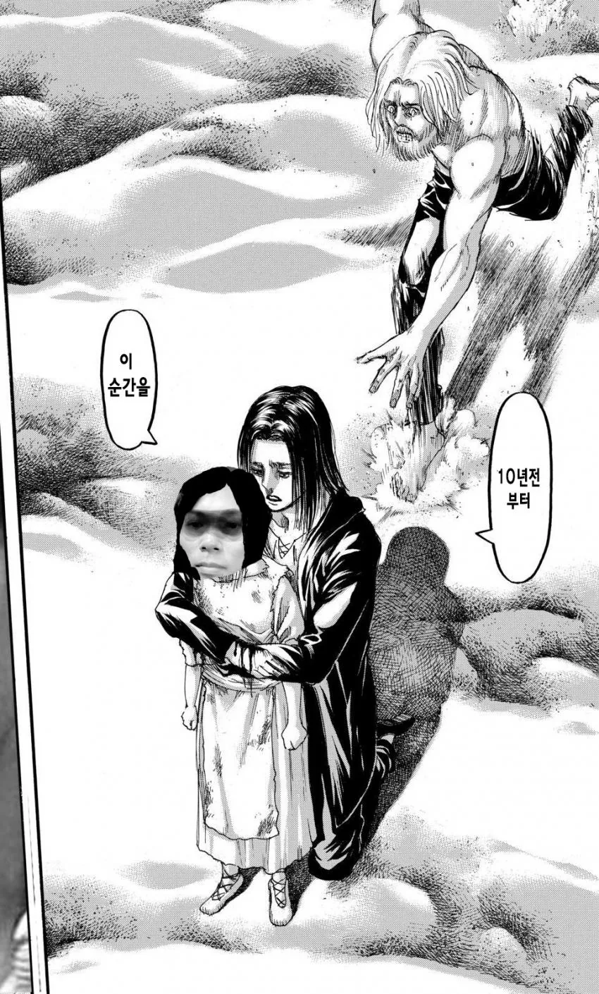 manga_1200226_009_09650a05d644.webp