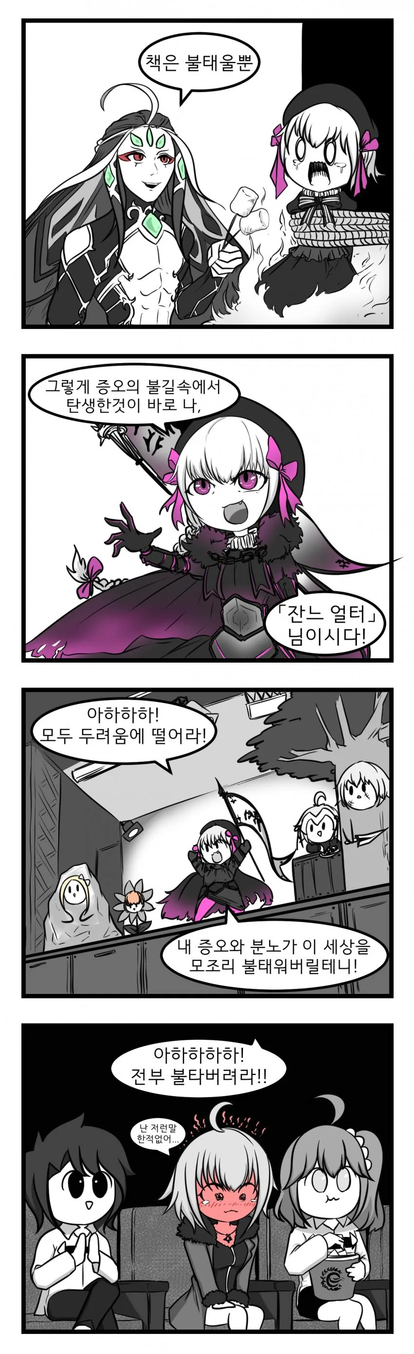 1611495151.jpg
