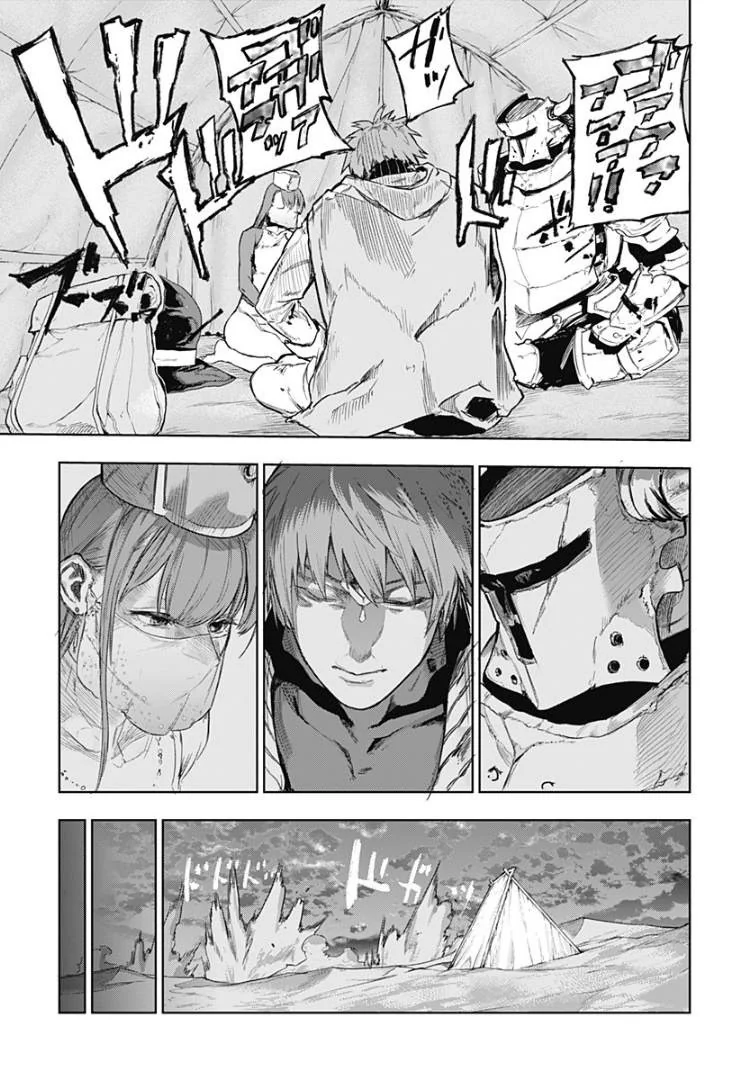 manga_1228793_025_d673d6650bab.webp