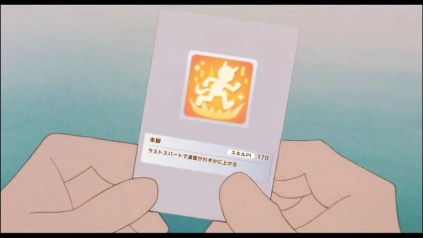 manga_1231073_002_e8d1a883aa7d.webp