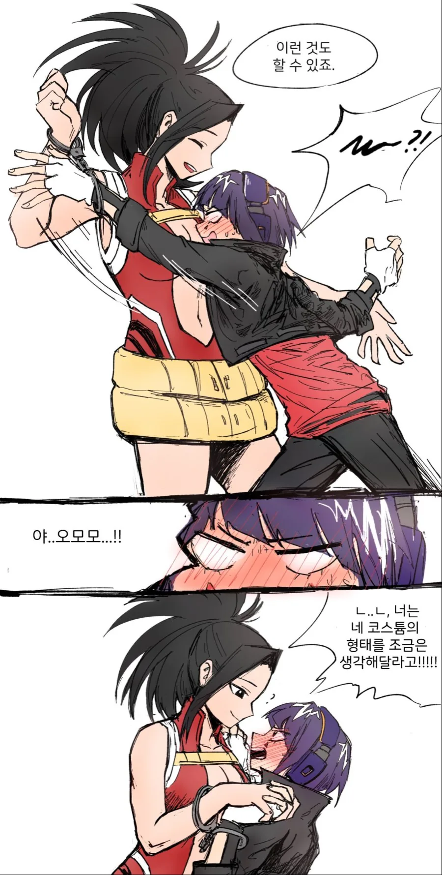 manga_1257254_002_8386d6030f05.webp