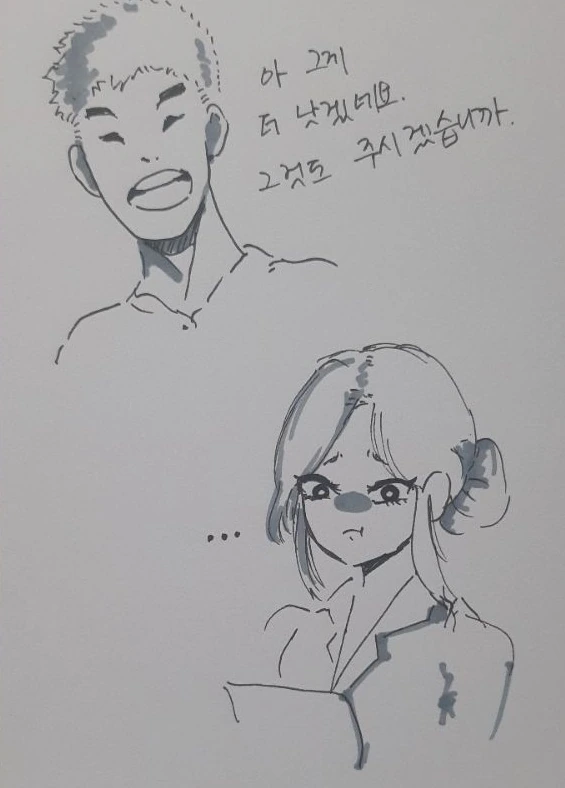 manga_1258497_003_3c4b94082d76.webp