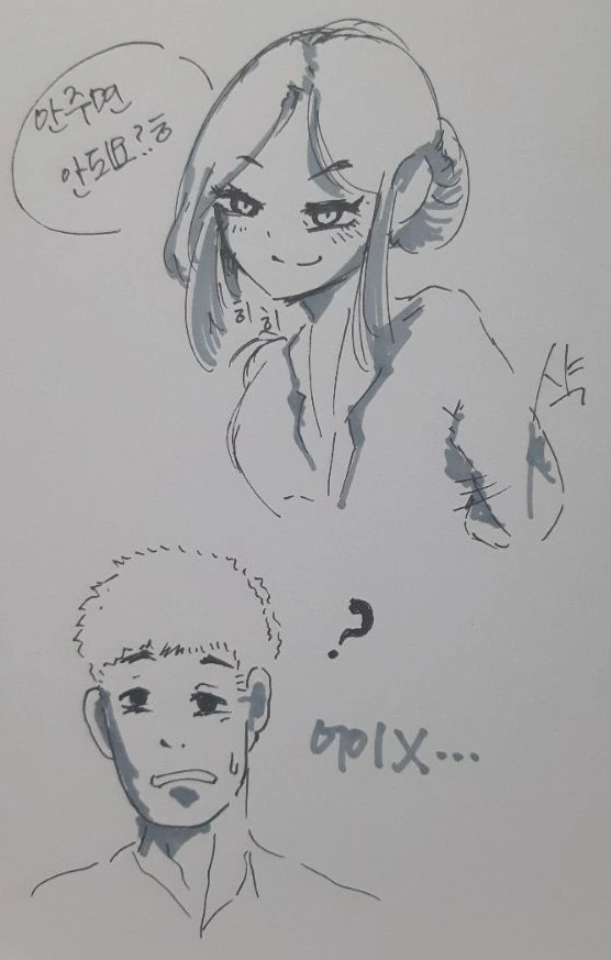 manga_1258497_004_194f7e6fccd2.webp