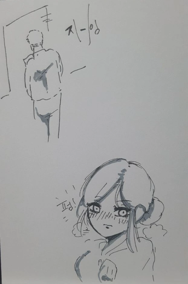 manga_1258497_008_72295c7f381a.webp