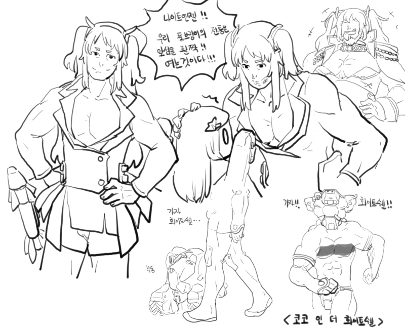 manga_1263544_003_d94b5e452708.webp