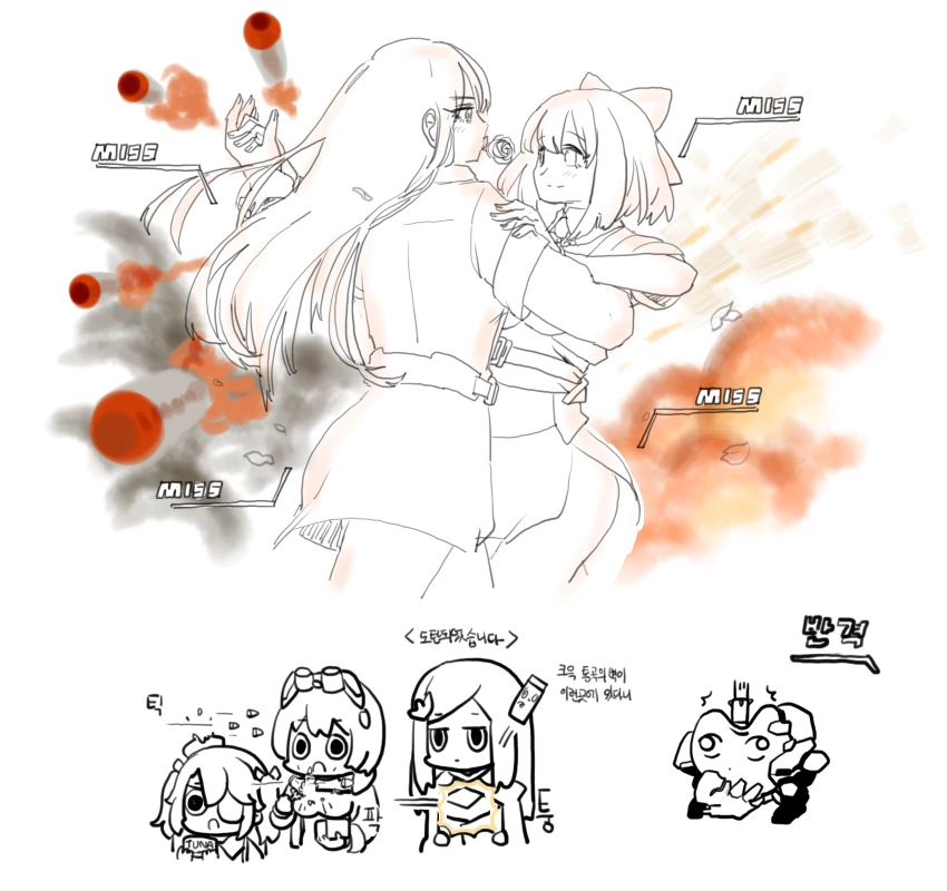manga_1263544_005_0243def6a69a.webp