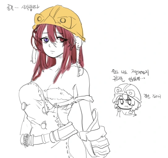 manga_1263544_007_5f1618dc360d.webp