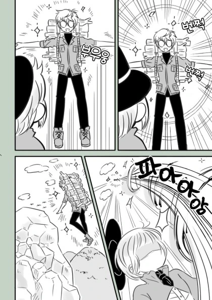 manga_1264827_003_ad09836b5bad.webp
