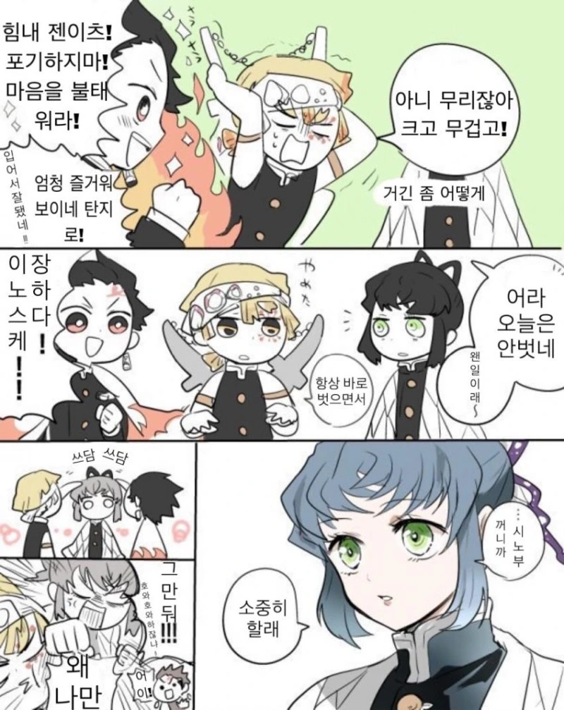 manga_1280880_002_a9c46c21541f.webp