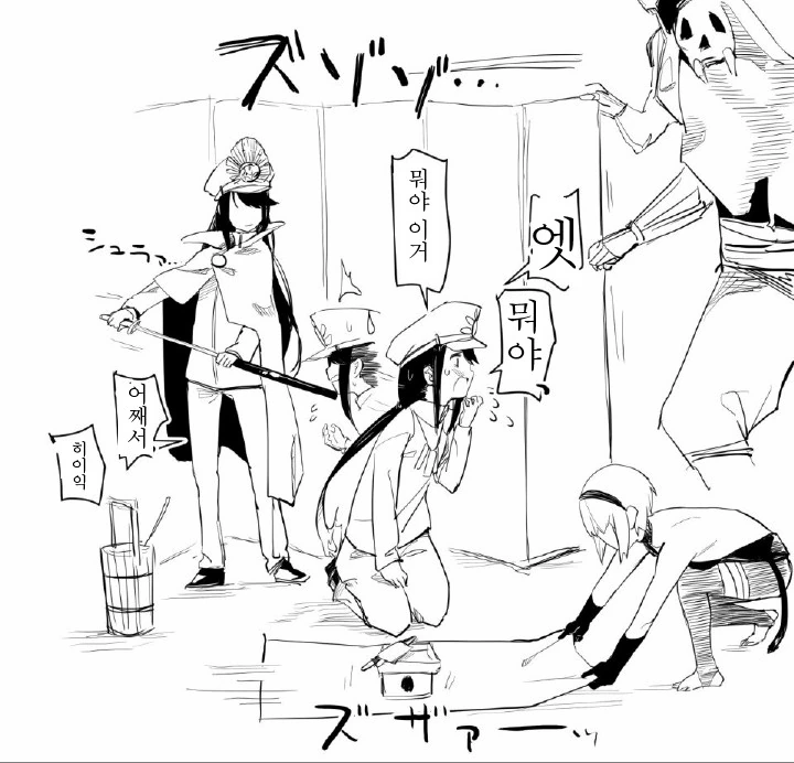 manga_1299111_002_c963b5a37736.webp