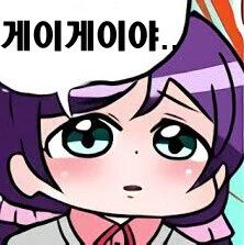 manga_1310919_003_48313d73eda3.webp