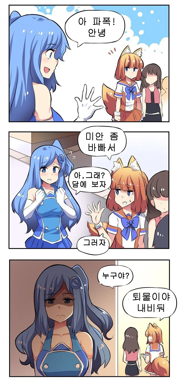 manga_1318202_003_9a468b4e4c89.webp