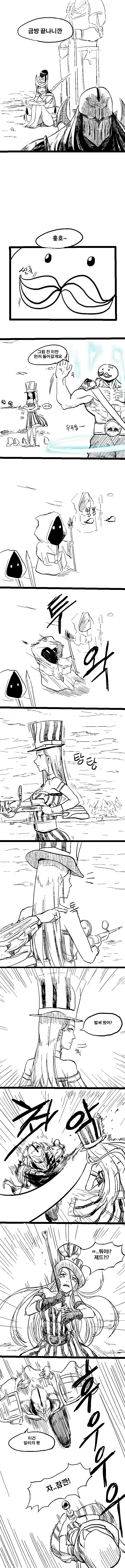 manga_1320035_009_de8cf414130c.webp