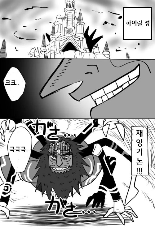 manga_1321943_002_dde265c745f2.webp