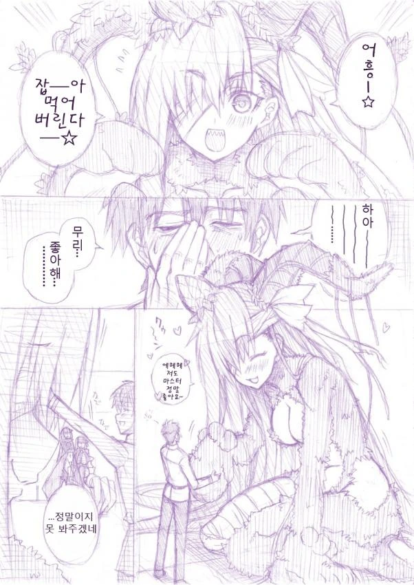 manga_1334032_001_a2168da82420.webp