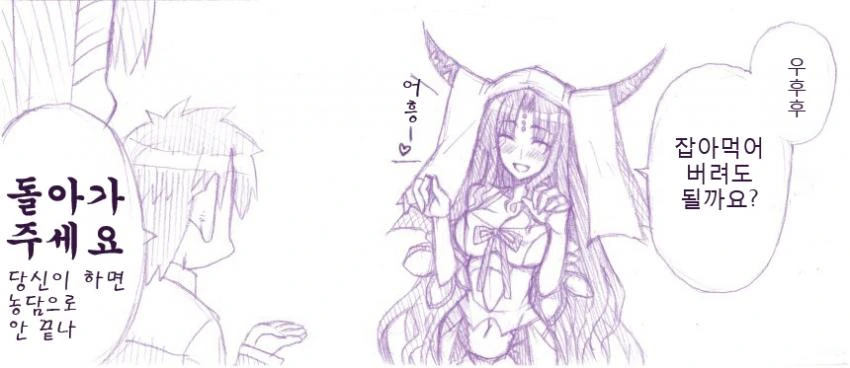 manga_1334032_004_6de62abf699b.webp